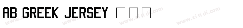 AB GREEK JERSEY字体转换